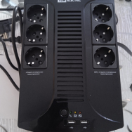 Uninterruptible power supplies
